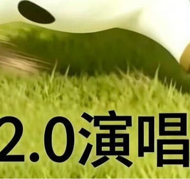 0000很多善意，都发生在不被注意的瞬间。不嘲笑别人的窘迫，遇事多换位思考，懂得