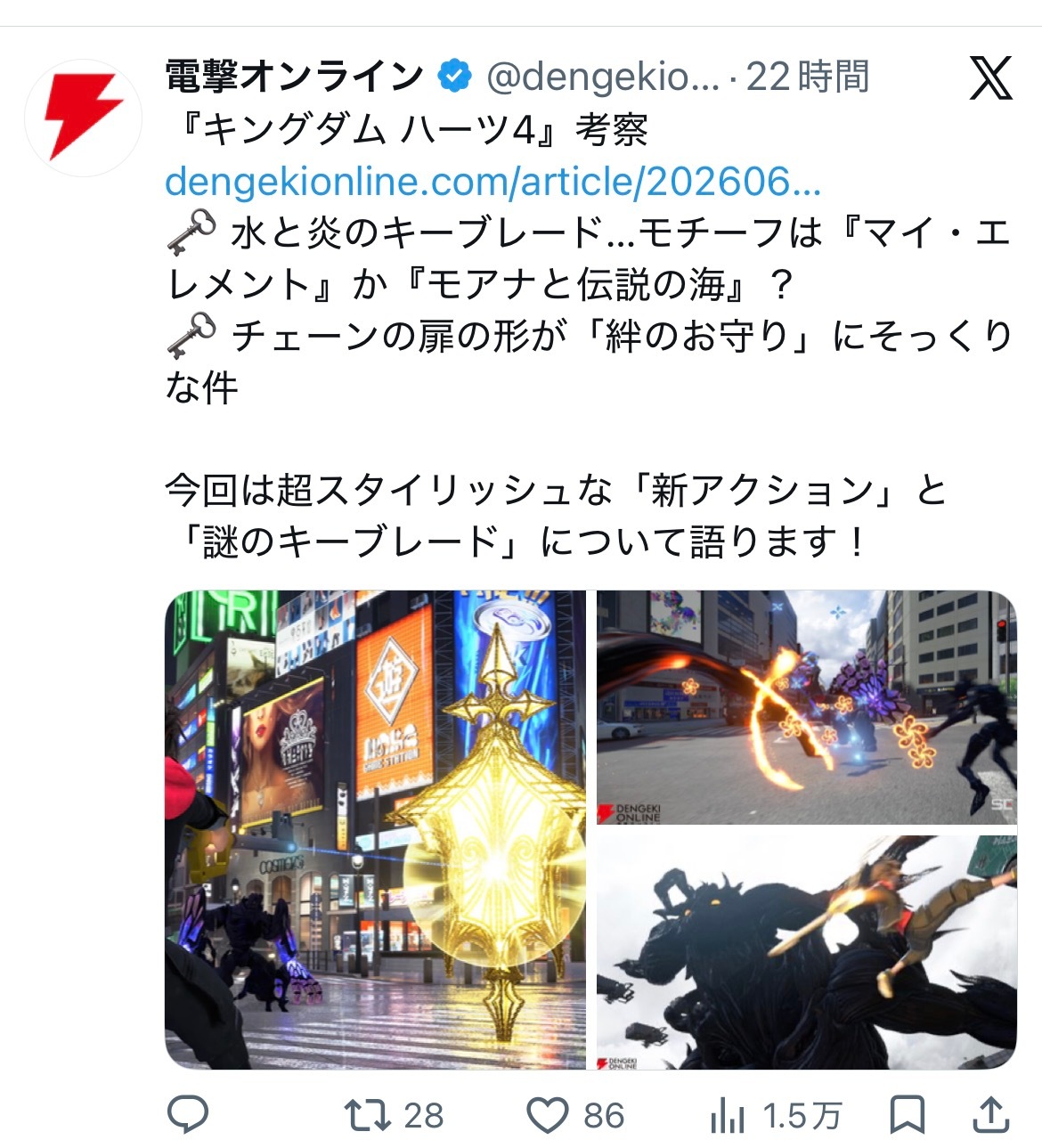 你说这个谁懂啊.jpg 