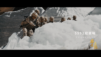 铸剑中原早安军营原原说早晚安 世上本没有路是无数奋斗的脚步在荒芜踏出的征途早安