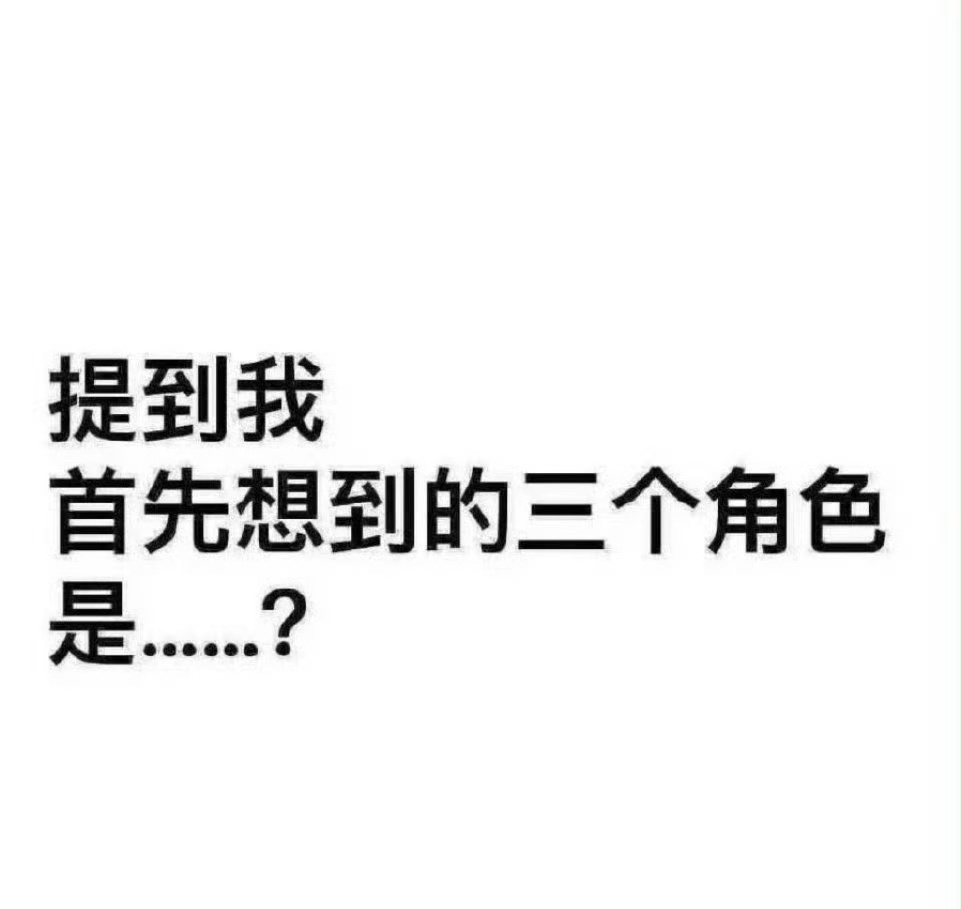 想玩[羞嗒嗒] ​​​