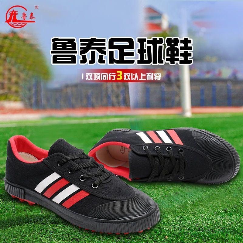 这款好看吗？隔壁的二奶却说不好看