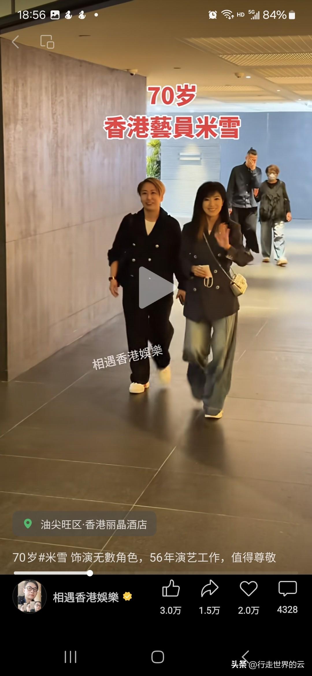 岁月从不败美人，如果我到这个年龄估计已经飘荡于天地之间了