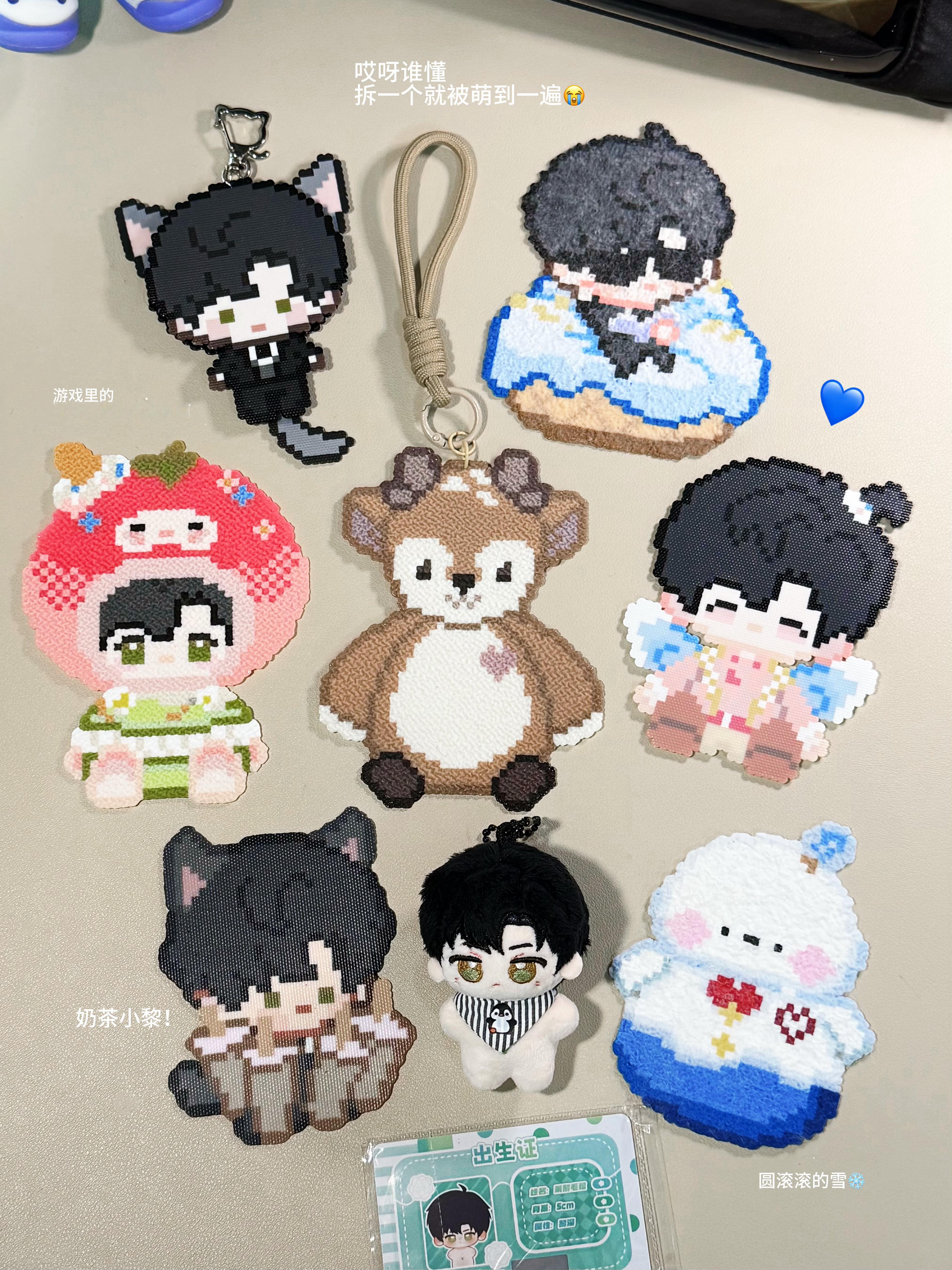 啊啊啊啊啊啊啊又收获一大波拼豆！！！！！谁懂谁懂谁懂🥺🥺🥺不用动手就能拥有