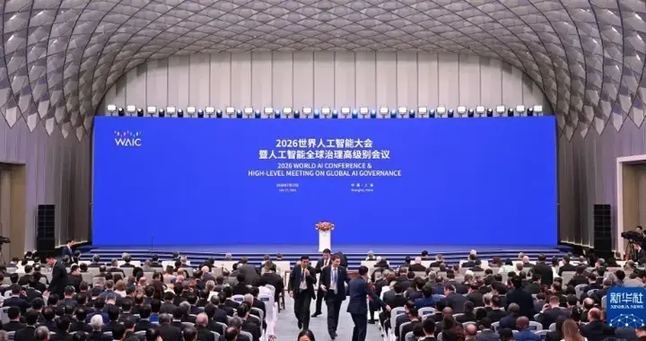 中国带了一帮“穷亲戚”怎么了？这将掀翻美国的牌桌！