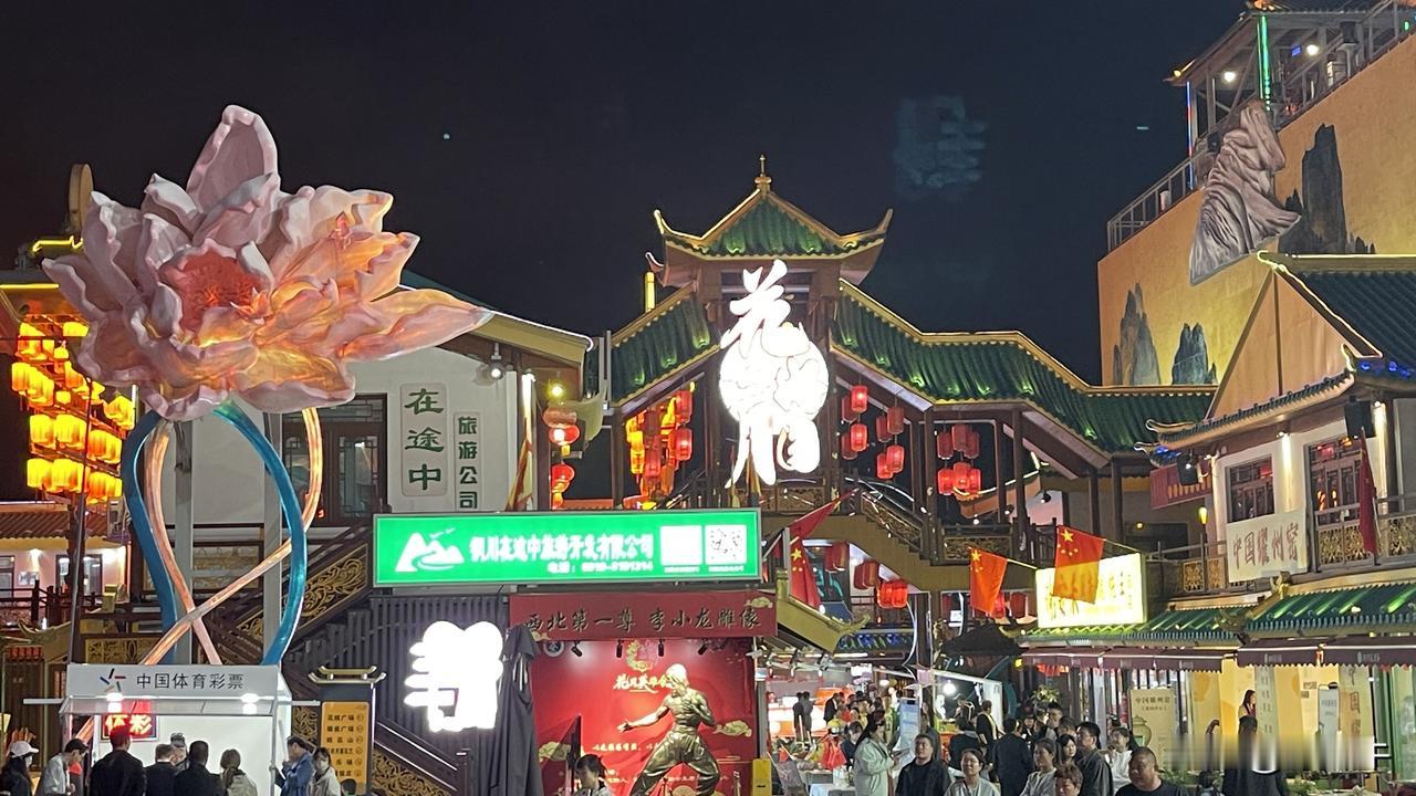 铜川花月荟，误打误撞去，还满是惊喜。
最近去了一次铜川，不知道去哪里逛，所以就随