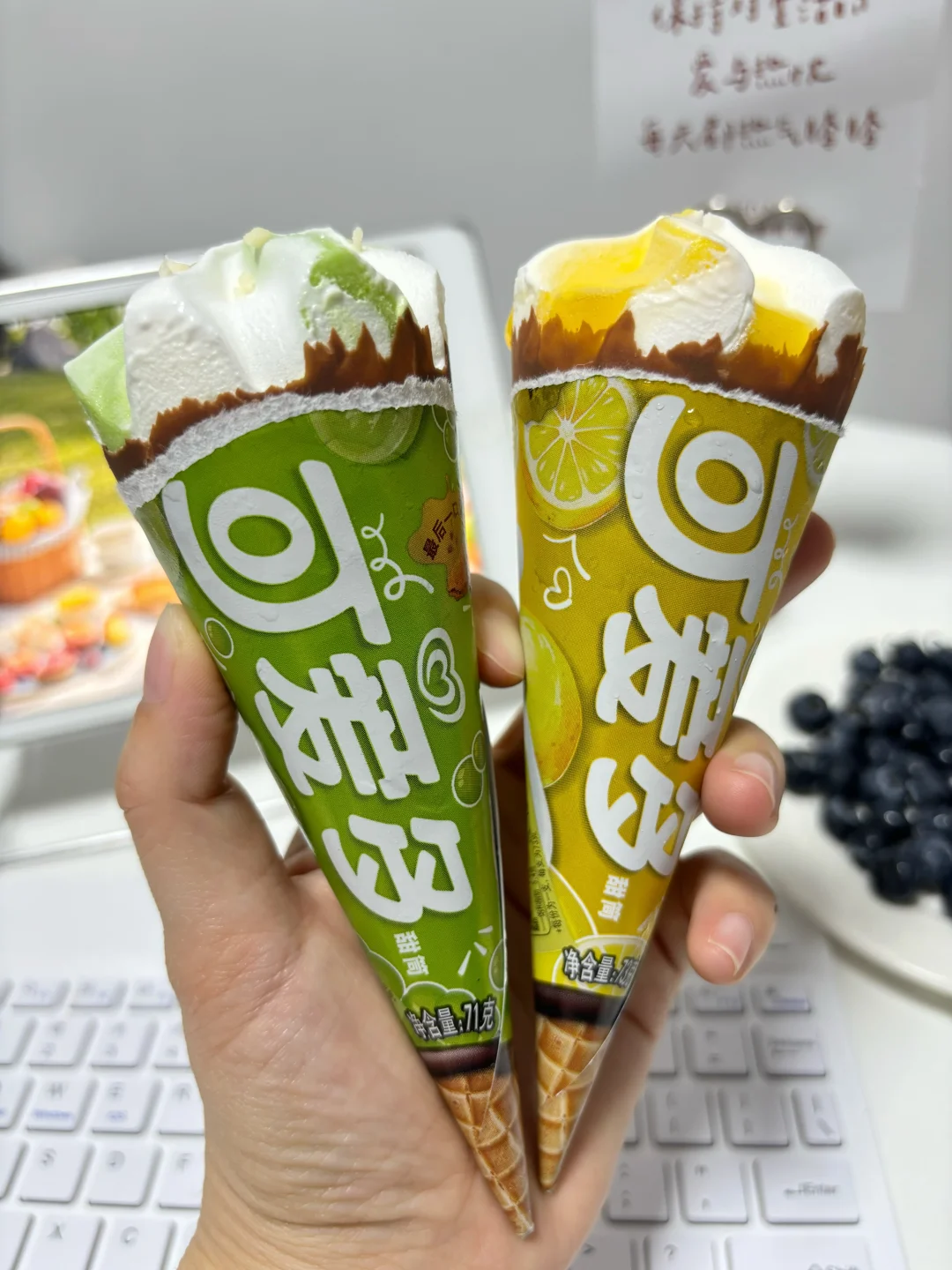一口入夏🌿可爱多新品甜筒治愈整个夏天