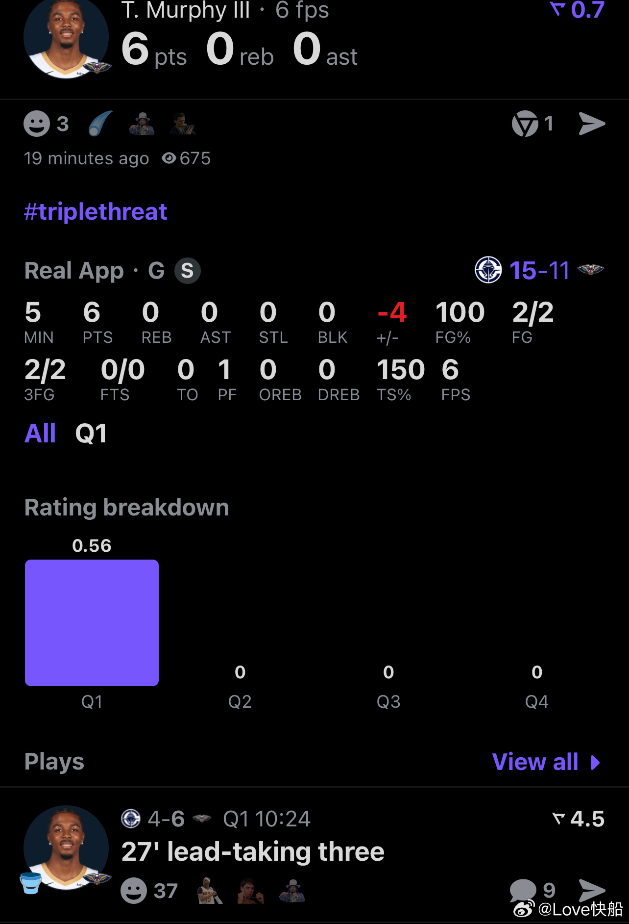 这个墨菲，快船上辈子肯定欠下他了