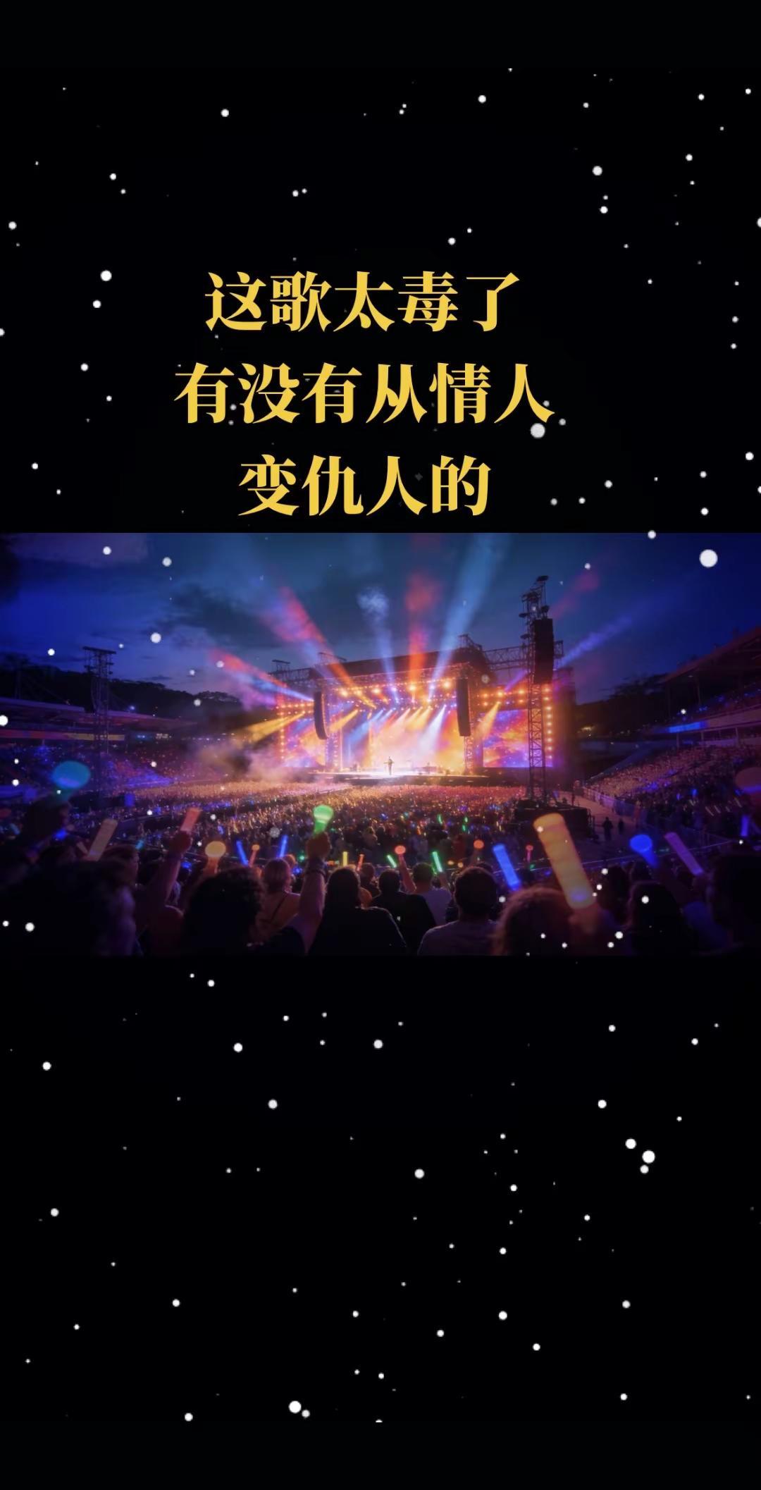 忘记一个人需要多久