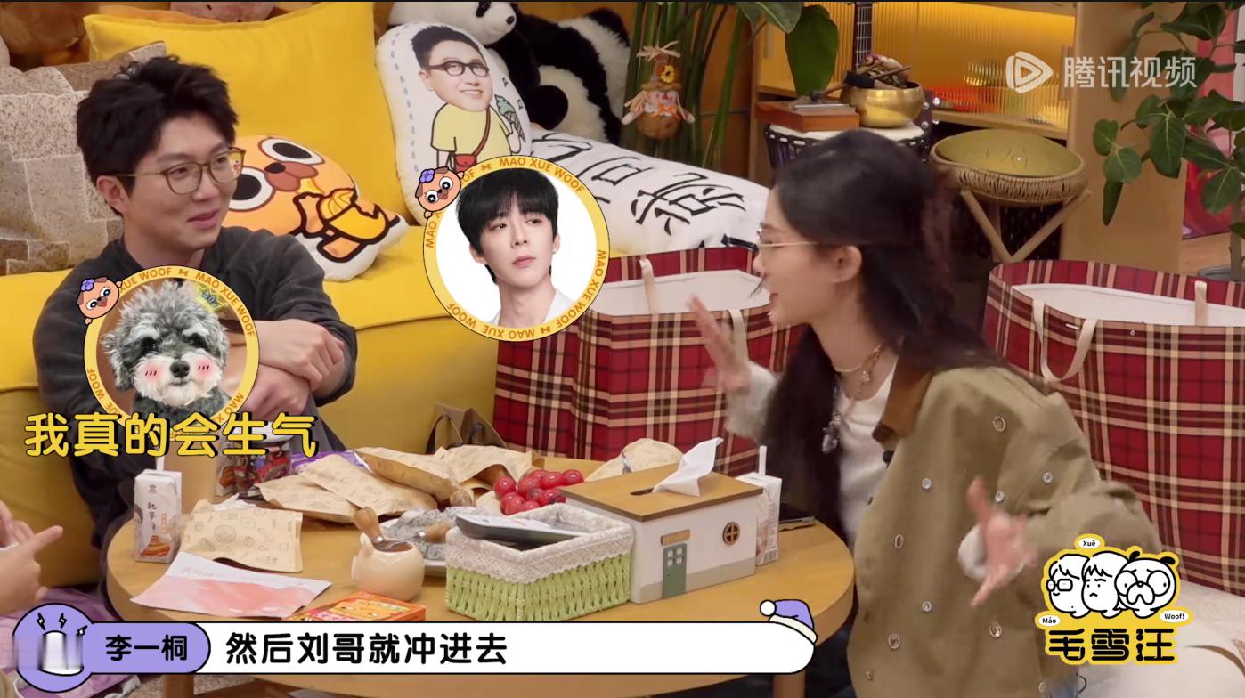 笑点太怪了我 