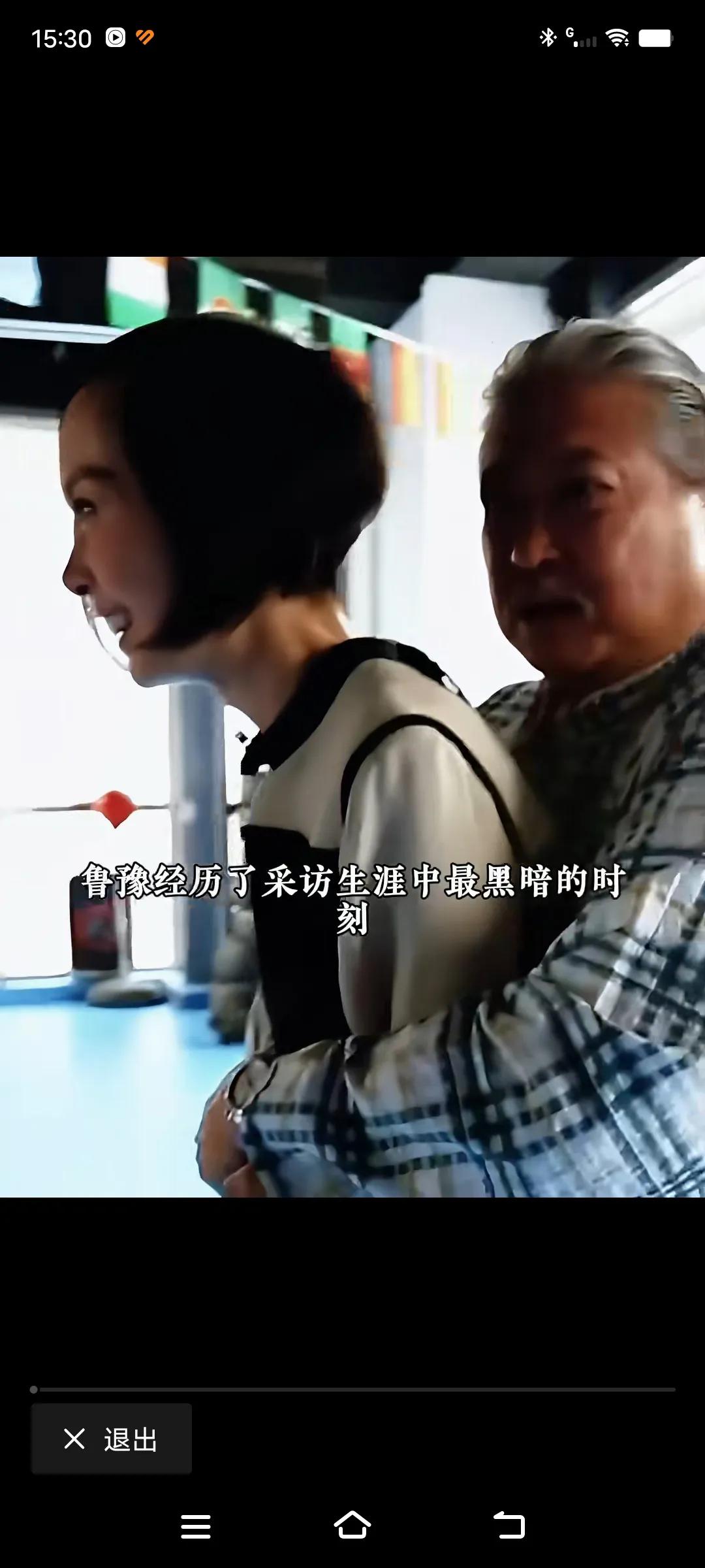  #分享身边趣闻# #奇异见闻分享#