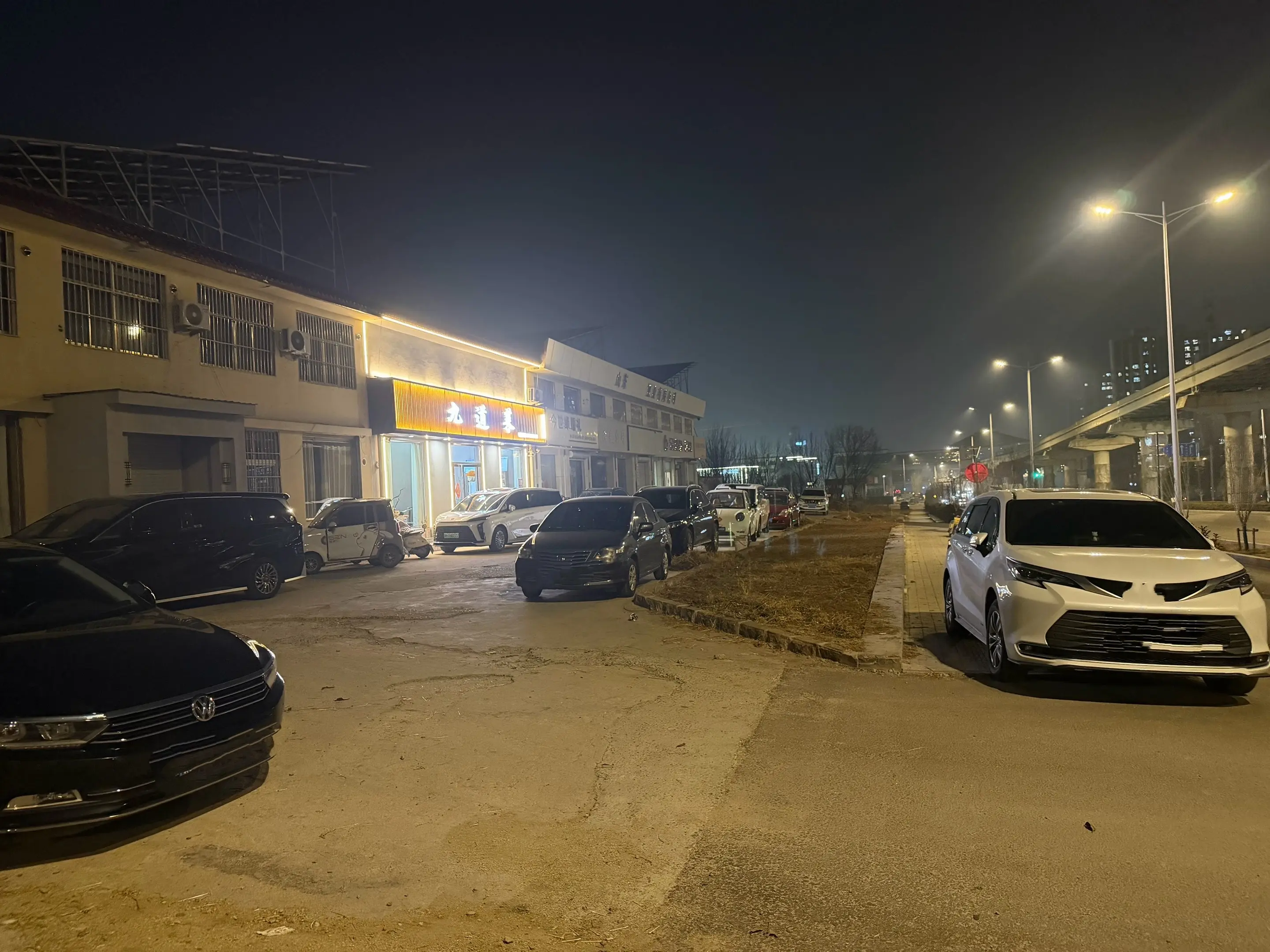 又是爆满的一天