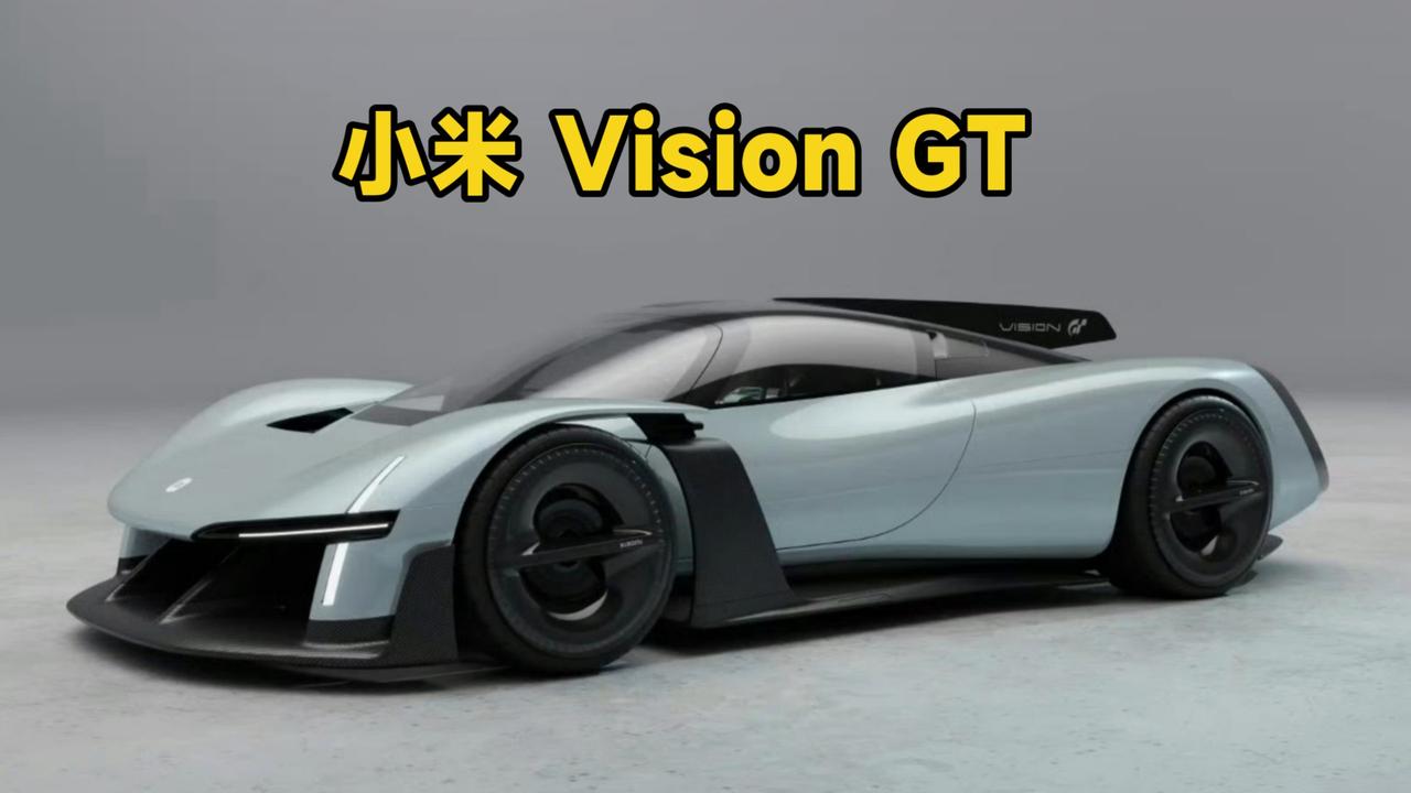 2026北京车展上，有一个展台被连和媒体围得水泄不通，展示的那款车俨然成为整个车