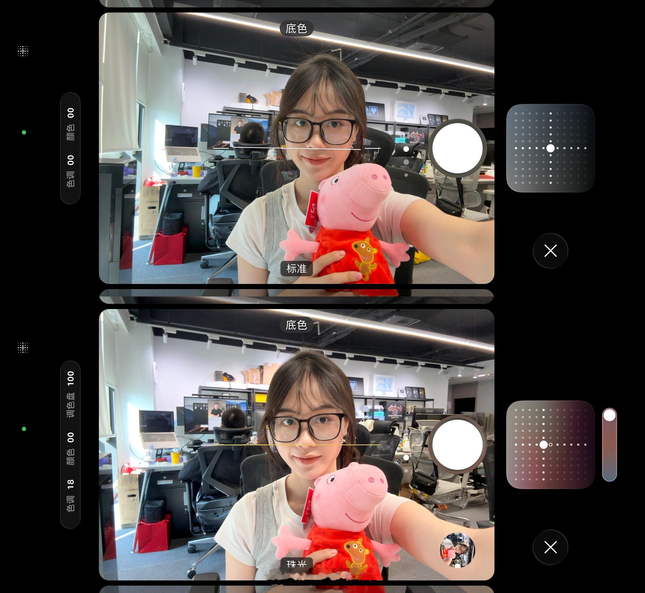 iOS26更新调色盘新增了一个【珠光】滤镜比原生照片更有质感！！随手自拍了一组?