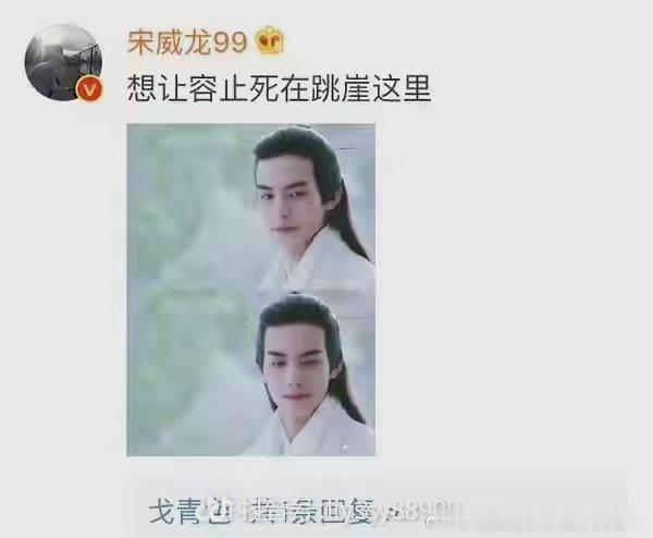 当时看这部剧的时候，我也这样想的后面的渣男不是容止，是一个被于歪和🍍绑架的辅酶