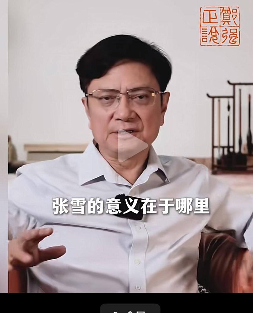 浙大郑强教授最近惹事了，一句话直接把舆论场干翻。

他公开抛出个论调，一个张雪机