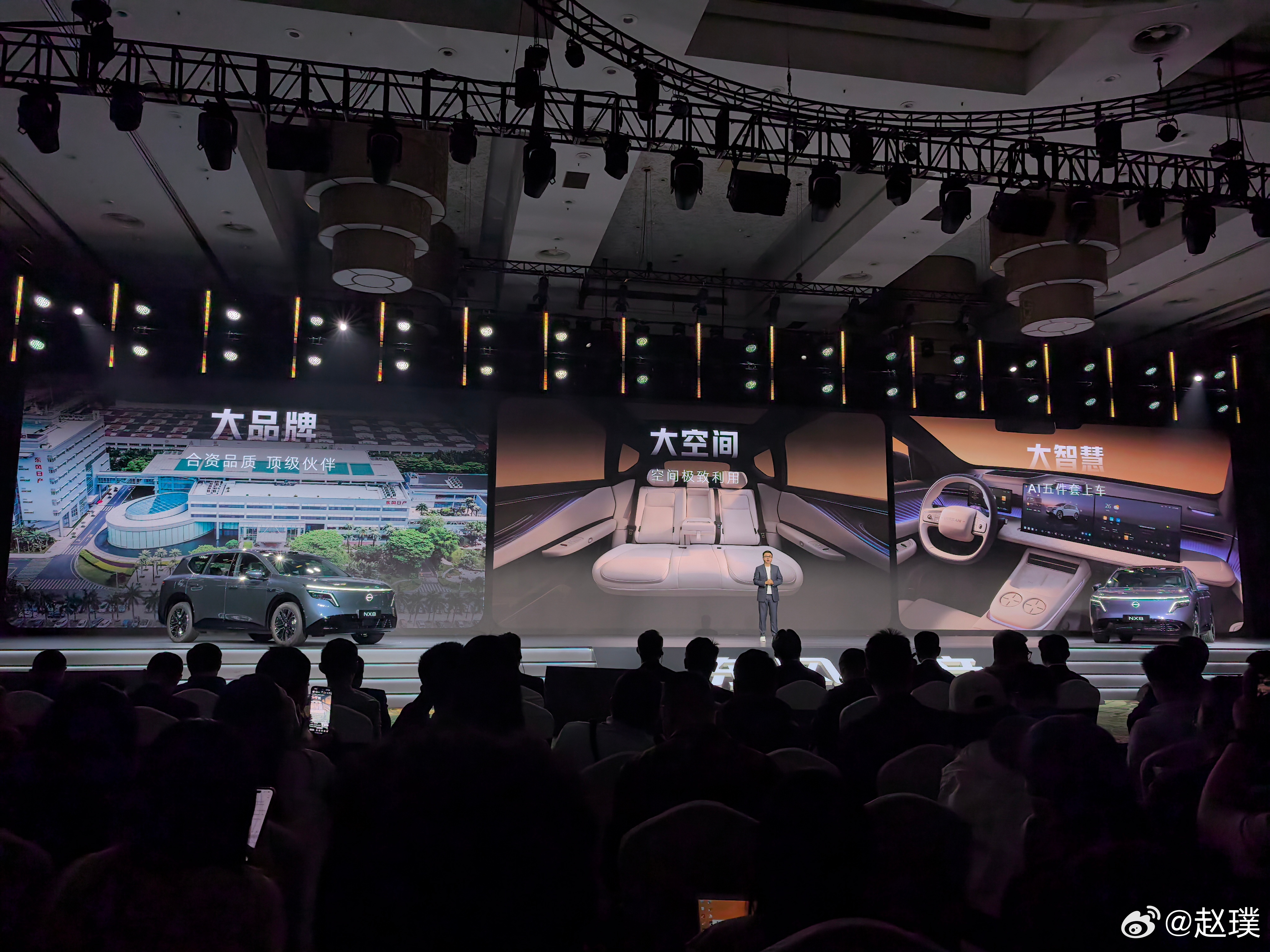 东风日产NX8开启预售，不过这次没有预售价，官方称“好产品会说话，不需要预售价来