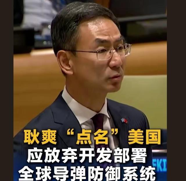 美国为什么不怕，因为没有把战争引入到美国本土？就这么说吧，只要把关岛炸平，美国在