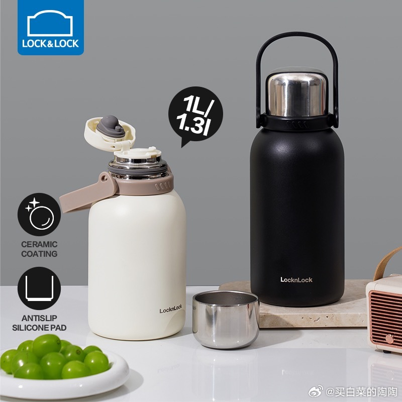 【TB到手价140】乐扣乐扣户外水壶大容量保温杯水杯不锈钢杯子便携保冷杯露营男款