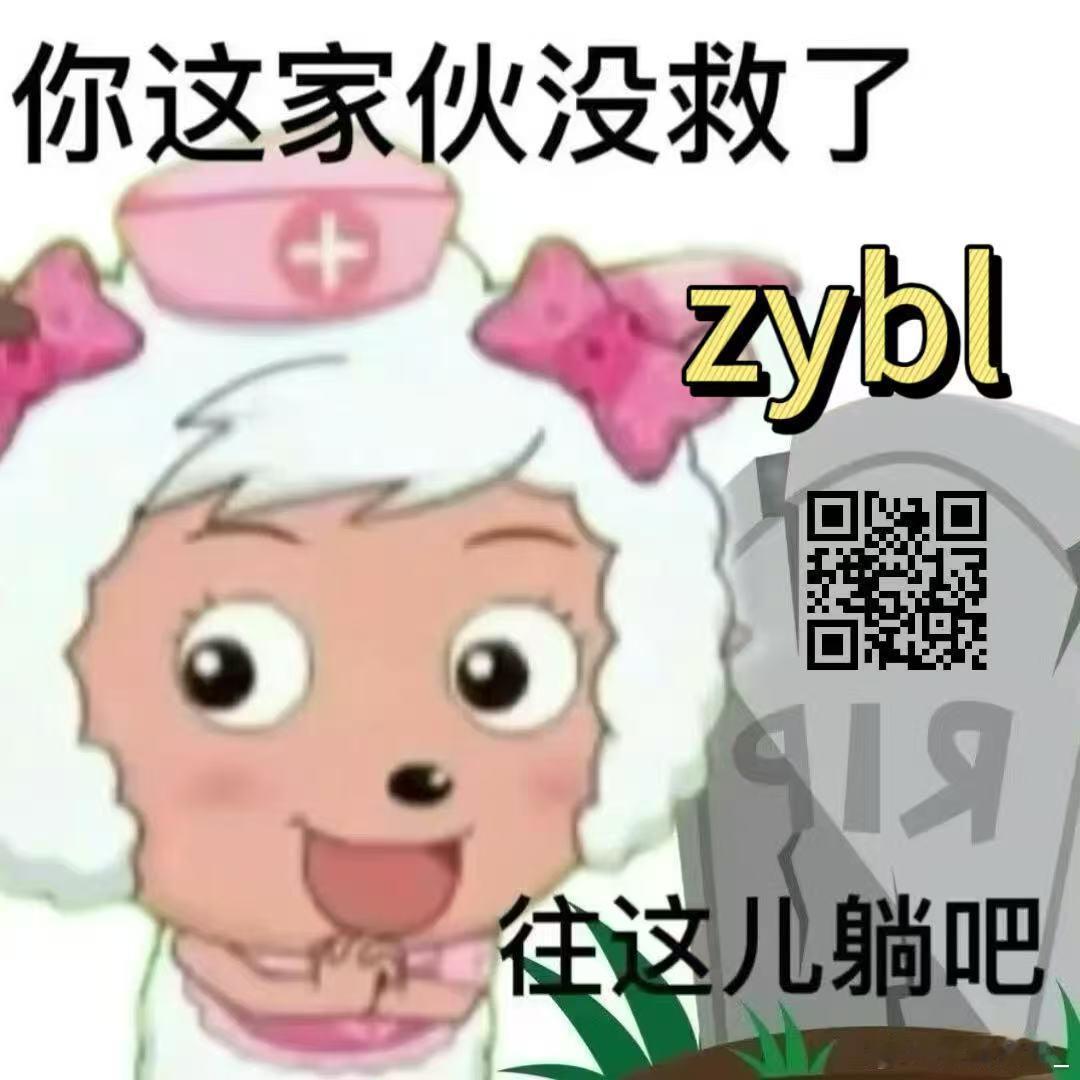 卡卡卡卡卡 