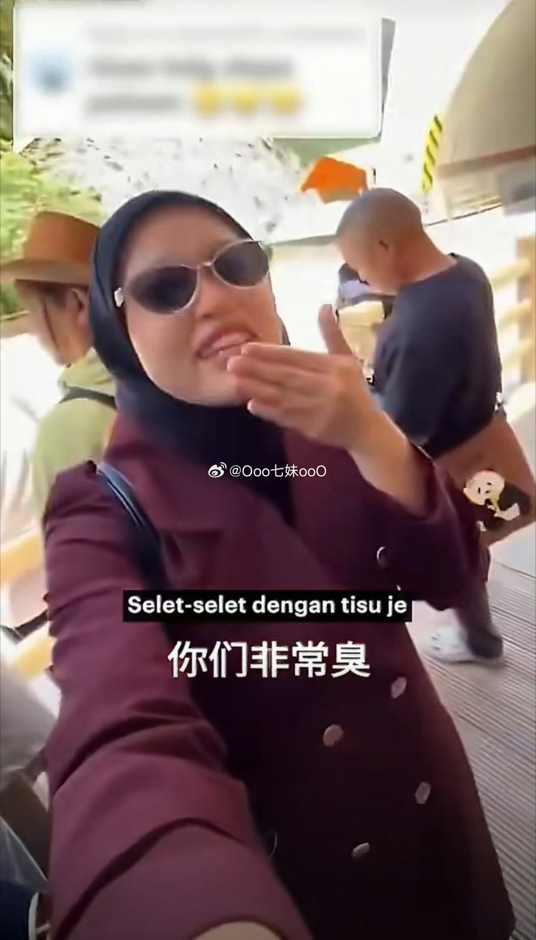 马来西亚女警嘲笑中国人不洗澡被调查嘲笑中国人不洗澡的马来西亚女子是一名马来西亚警