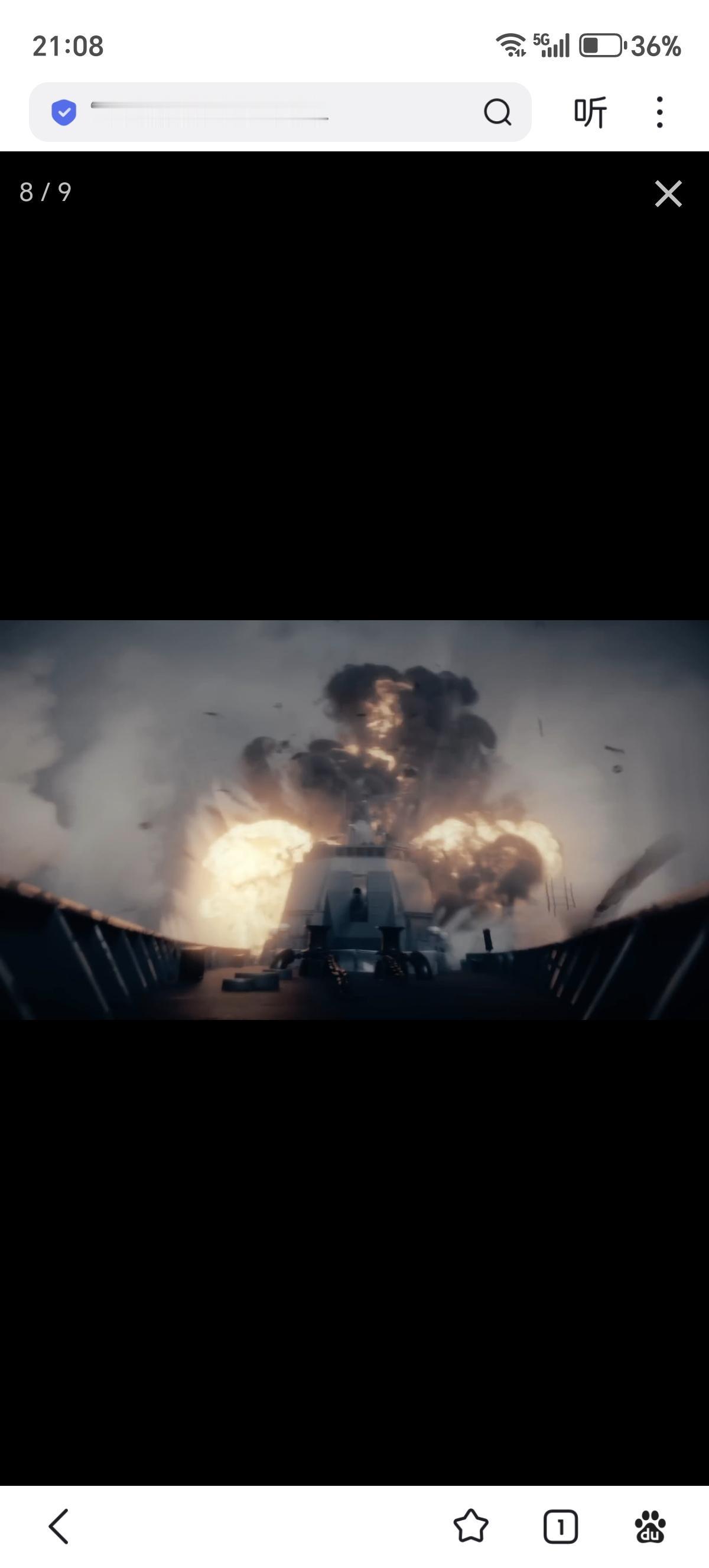 瑞典萨博(SAAB)公司最新发布的RBS15 mk4 “冈格尼尔”(Gungni