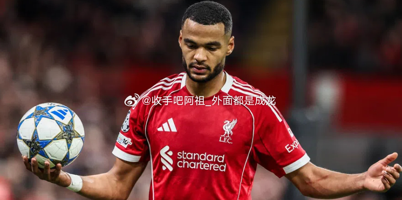 欧冠联赛中利物浦1-4不敌埃因霍温后，利物浦前锋加克波难掩沮丧之情。这位荷兰国脚