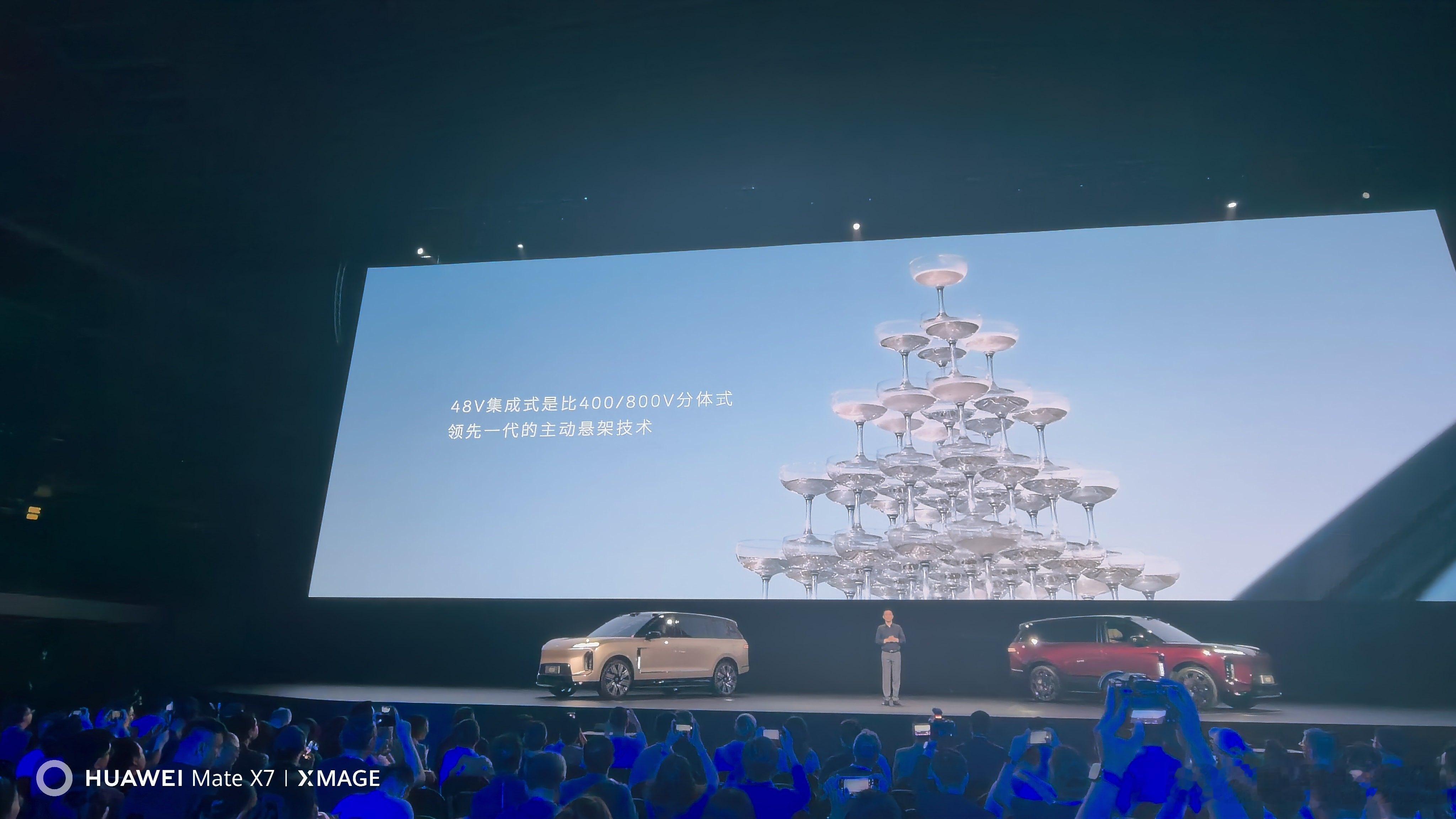 48v集成式是比400/800V分体式领先一代的主动悬架技术纯电品牌就该用到48