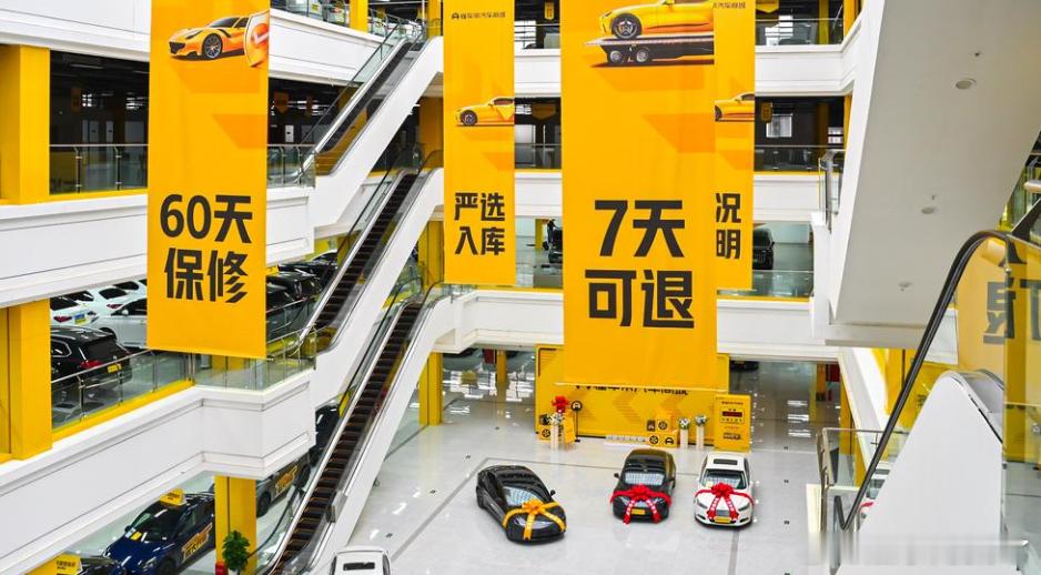 郑州二手车大店相当于57个篮球场二手车“买面子”更容易，这就是为什么二手车交易越