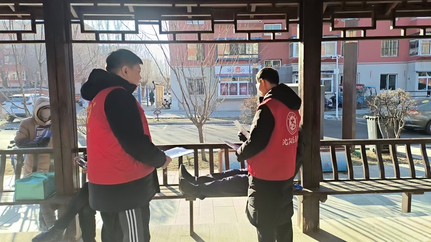 秦岭笑谈反诈宣传进社区，青春护航守平安 【原创首发】曲阜师范大学 寒假社会实践计