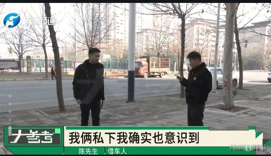 防火防盗当闺蜜，这句话有点夸张，但对于河南的郑先生来说，这句话在适合自己了。
郑