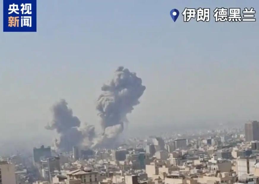 中国的情报也开始牛起来了，昨天通告要求在伊朗的公民尽快离开，今天以色列就对伊朗发