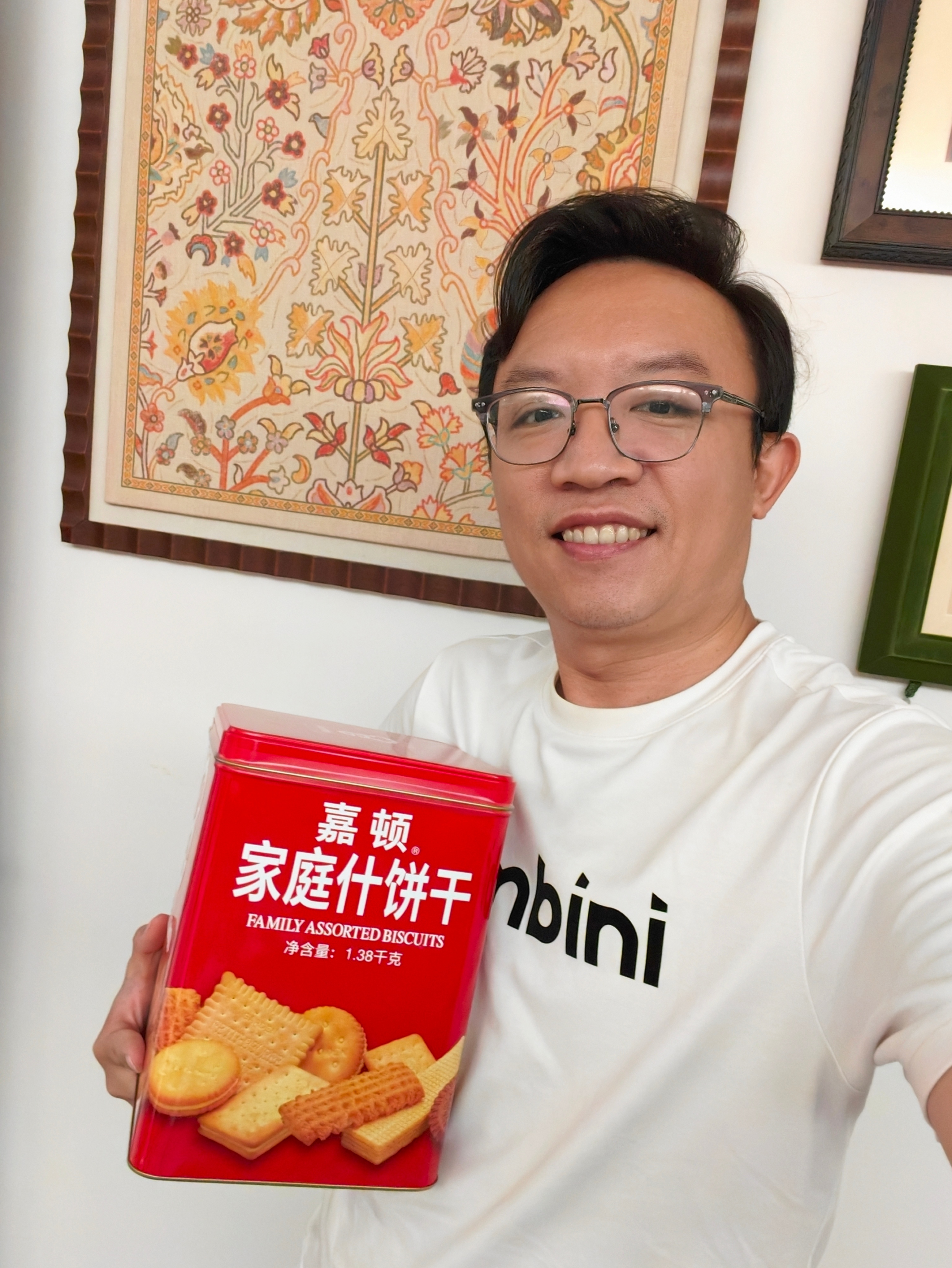 被嘉顿中国暖到了 谁懂啊！跟同是“嘉”字辈，一到特定时节看到它就莫名亲切～ 今年