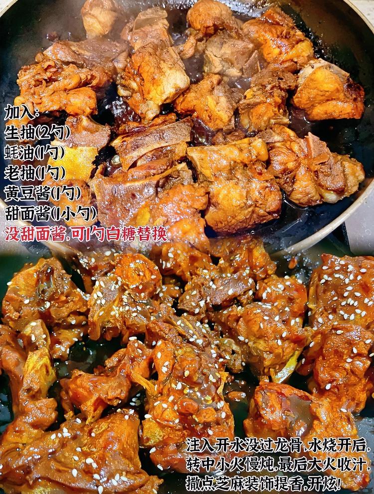 人生在世，你悟到什么道理哈哈哈，悟出了该吃吃该喝喝，想太多没啥用！