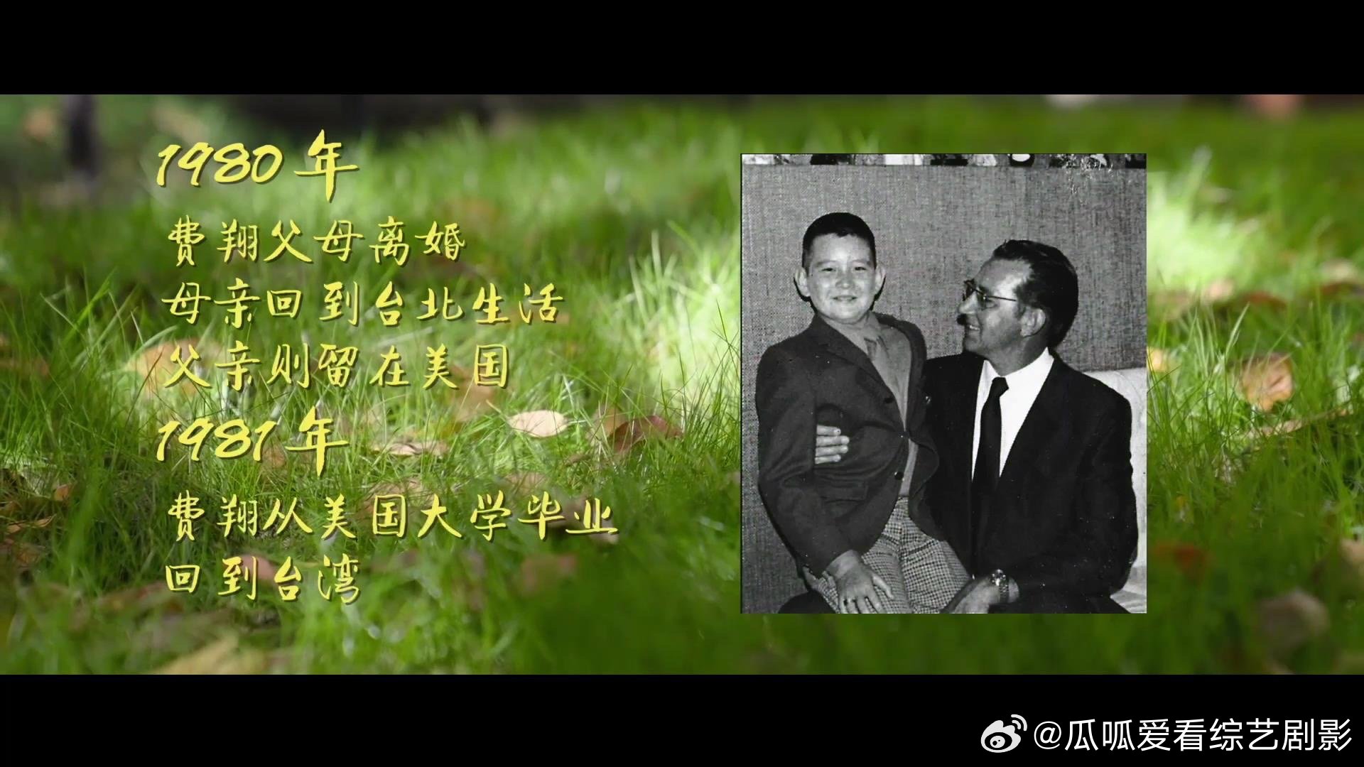 #费翔首谈母亲近况落泪# 对于大家来说母亲就是我们心目中最柔软的一块地方了吧，费