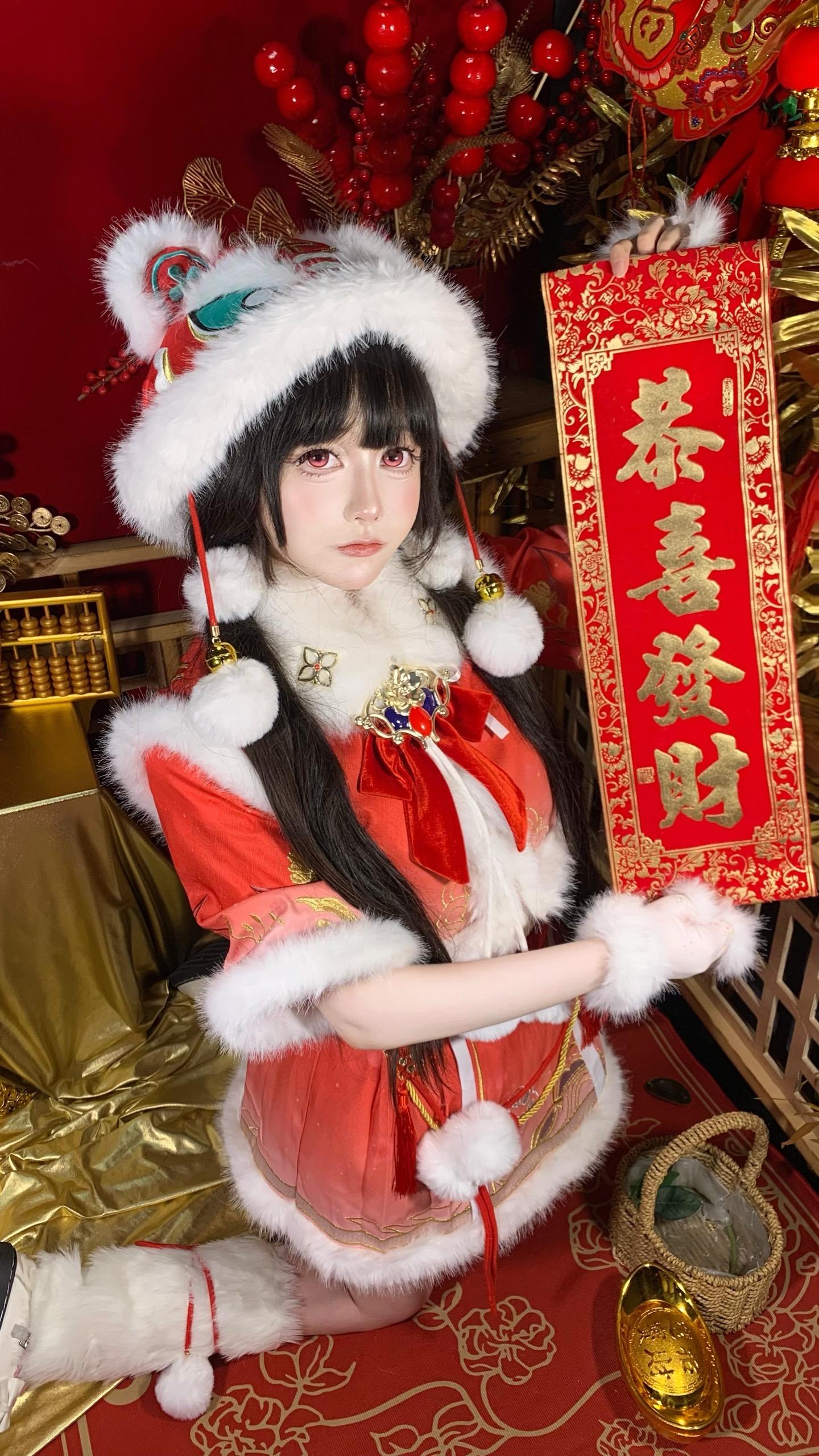 Happy new year🧨。