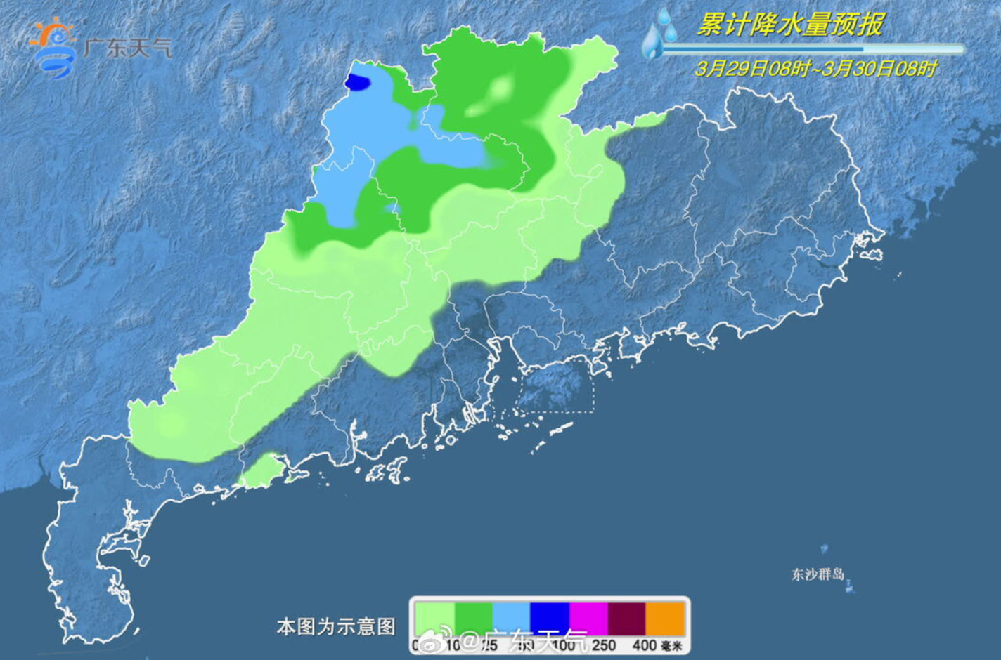 粤北等地周日起局部暴雨大暴雨！广东进入强对流强降水多发季
