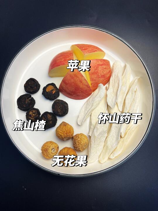 连喝了7天，身体变化明显！名不虚传！