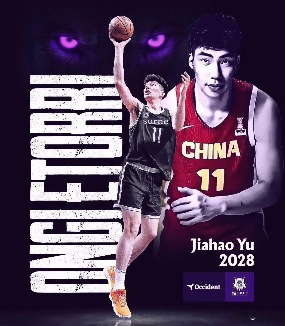 好样的！余嘉豪表示，留在CBA能够赚更多的钱，而且离家近，但他认为这不是钱的问题