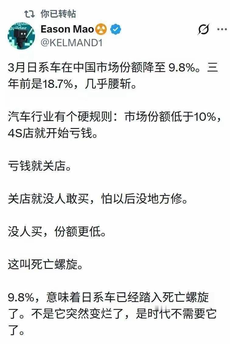 什么是最有效的抗日？不是游行和高喊口号，日本人压根听不见，也不难受。不是动刀动枪