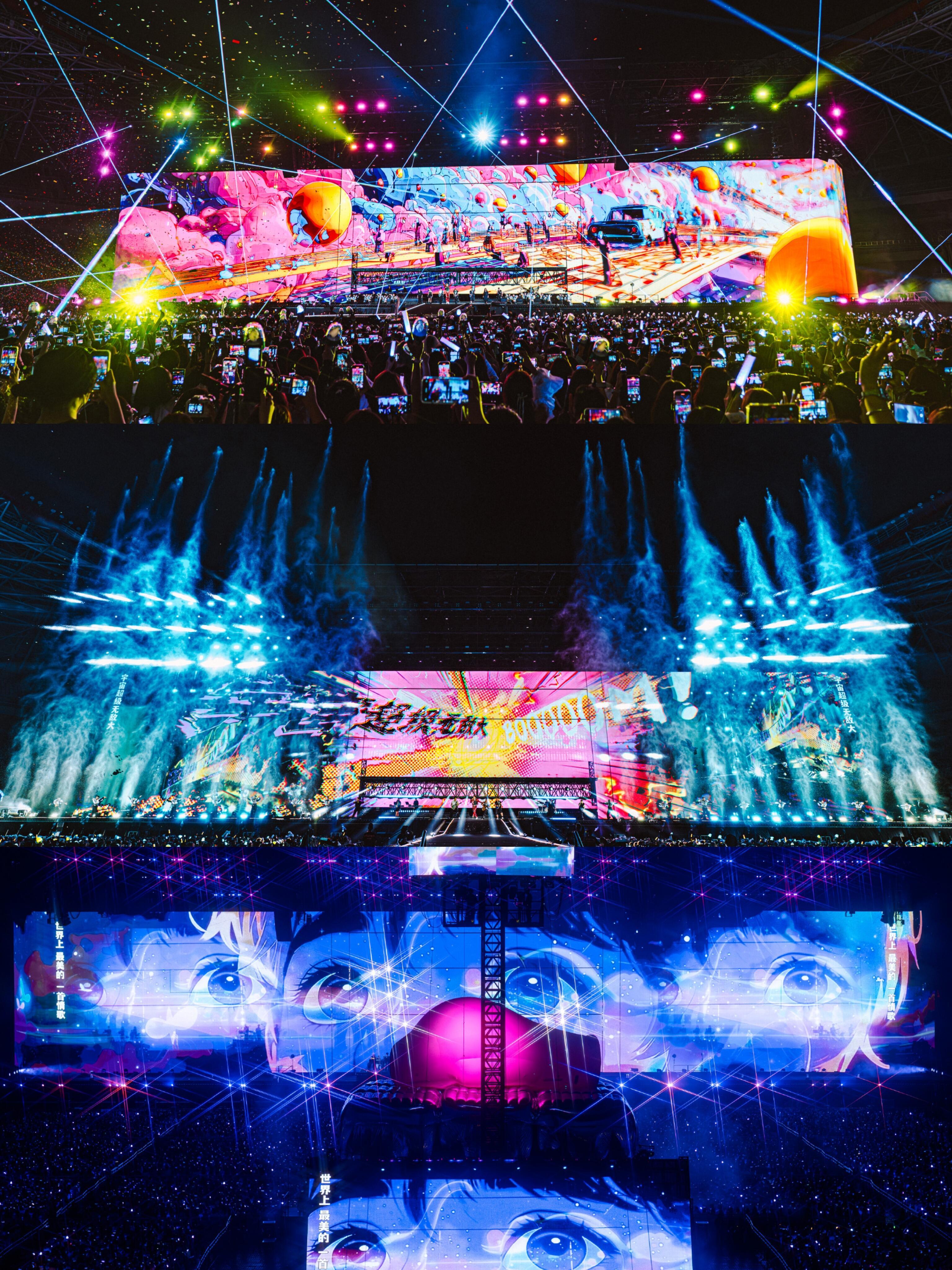 王源有这样震撼的舞美进入内娱[爱慕] ​​​