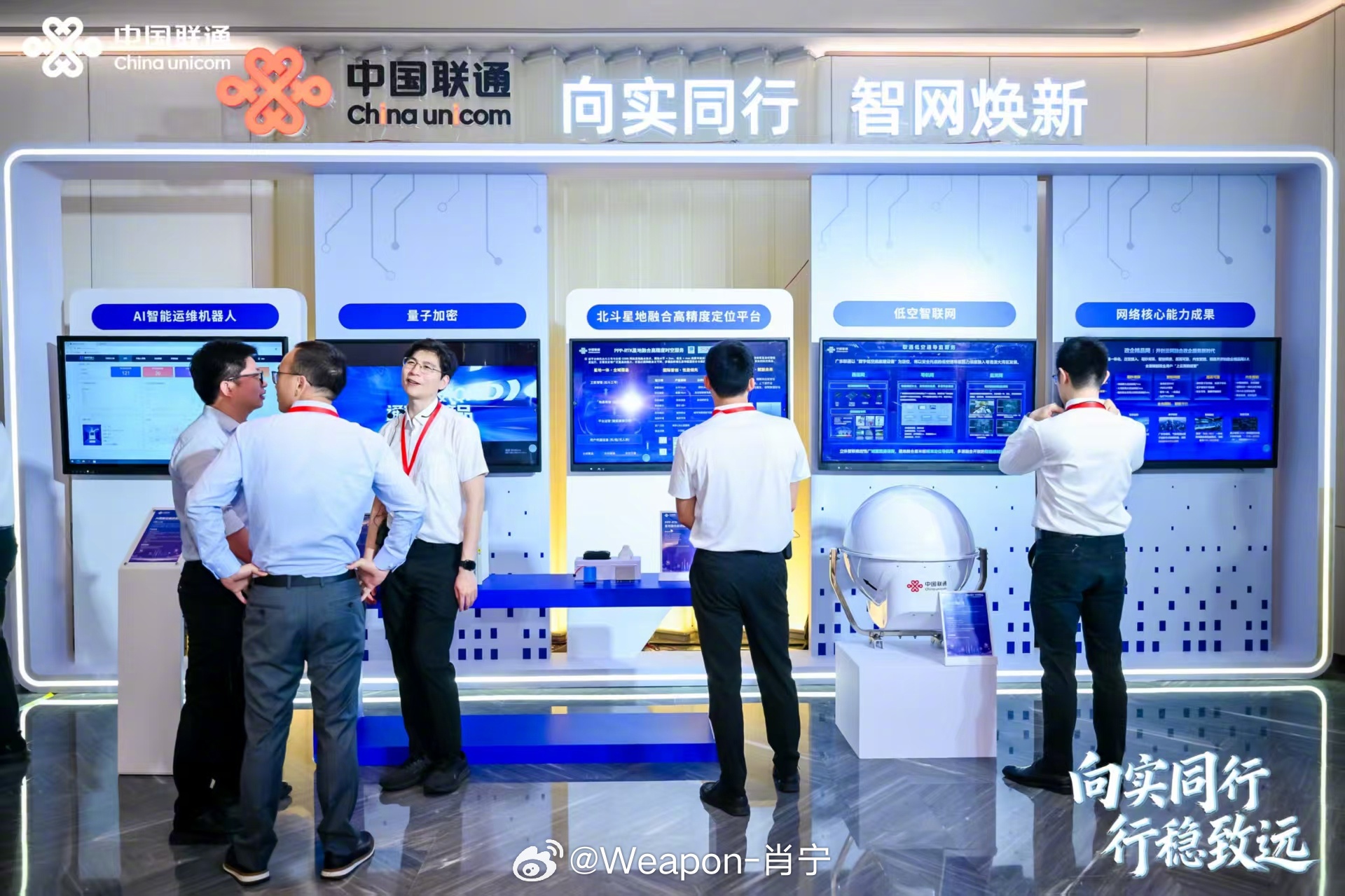 广东如何领跑智能经济 数据特区有点东西！粤港澳大湾区数据特区建设成果真不少，上万