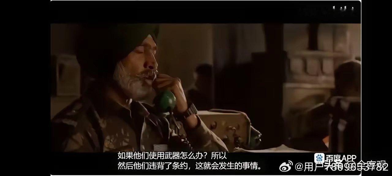 印度发布抗中神剧加勒万之战预告片，片头称这是印度有史以来最野蛮的战斗近日，宝莱坞