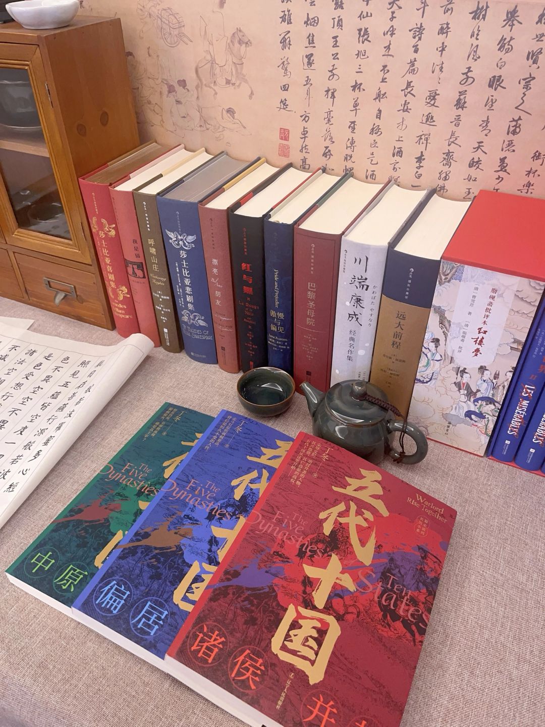 初中学历，34岁做读书博主，坚持3年收入9w