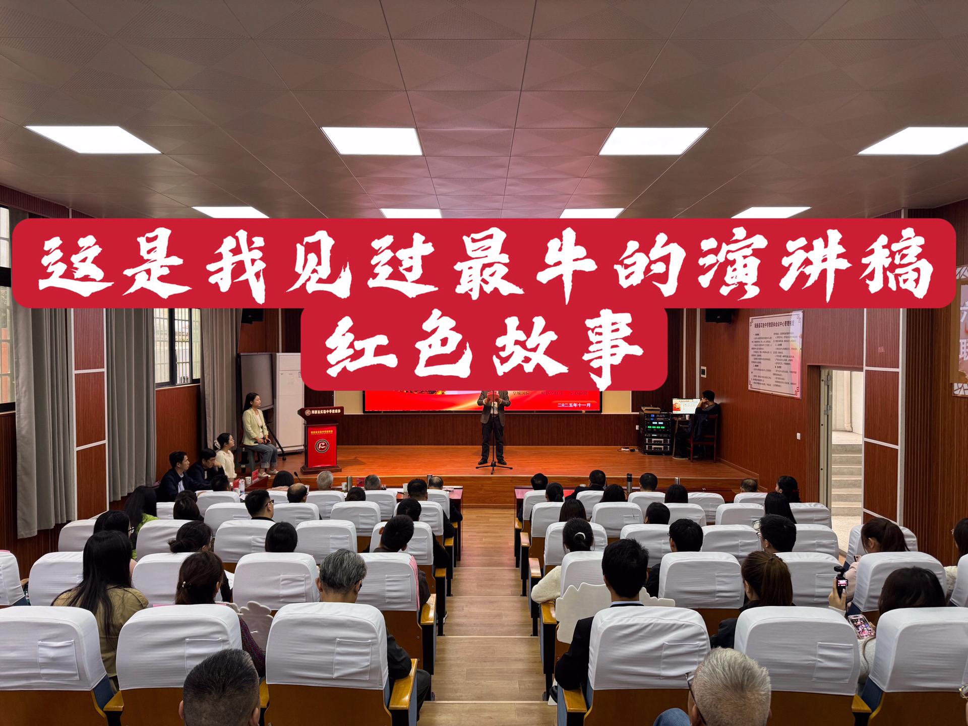 大家好。 今天不讲大道理，我讲一盏旧马灯。 我见过一位老人，家里柜子上...