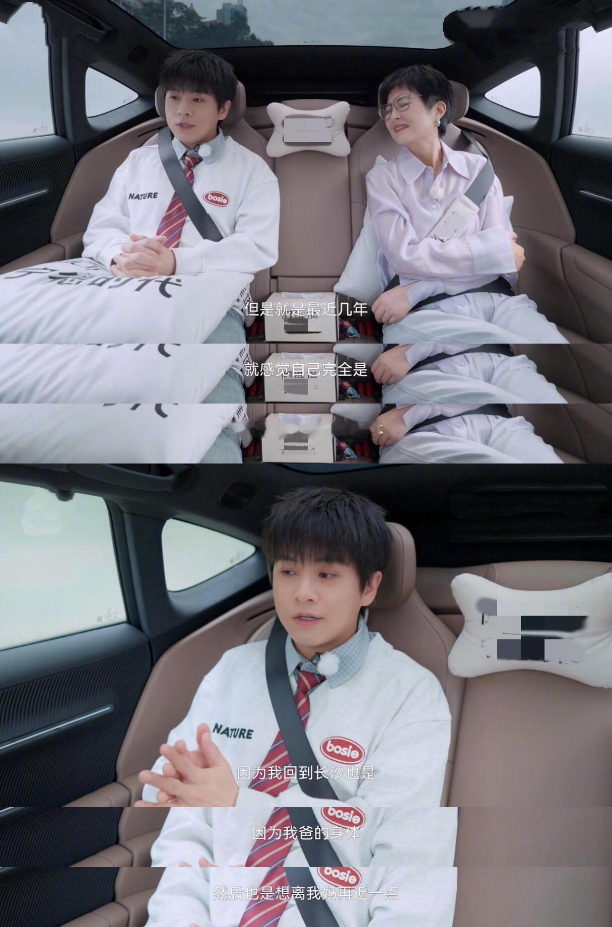 别喊他小武艺了，武艺早已是满分大人。从在床边吃饭的男孩，到如今牵挂父母健康、接过