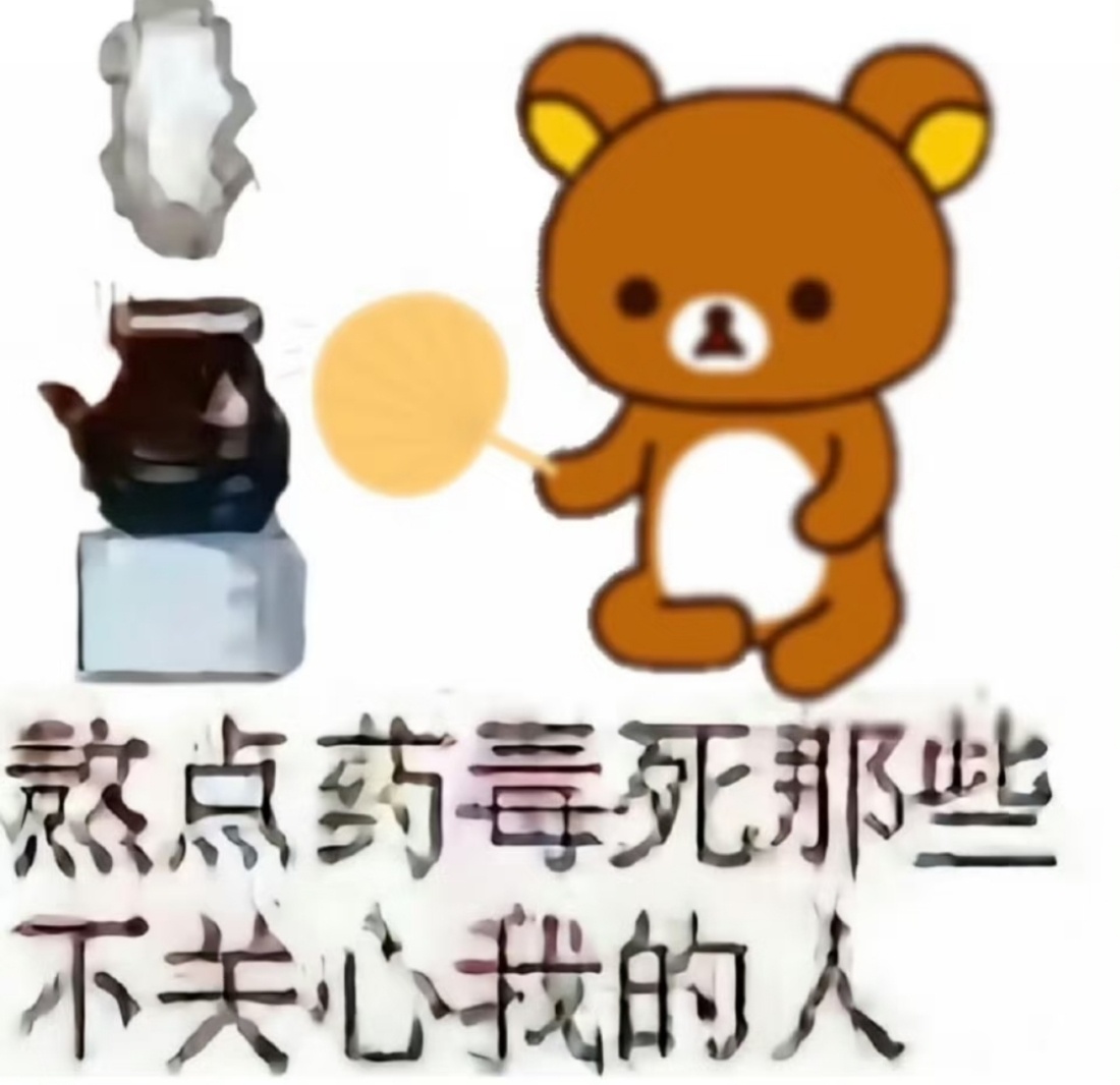 @ 所有人 