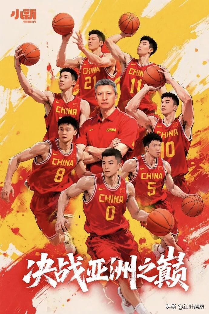 庆祝男篮雄风

马尼男篮战云浓，
冲绳潮怒战犹惊。
两番逆旅烽烟起，
双胜凯歌龙