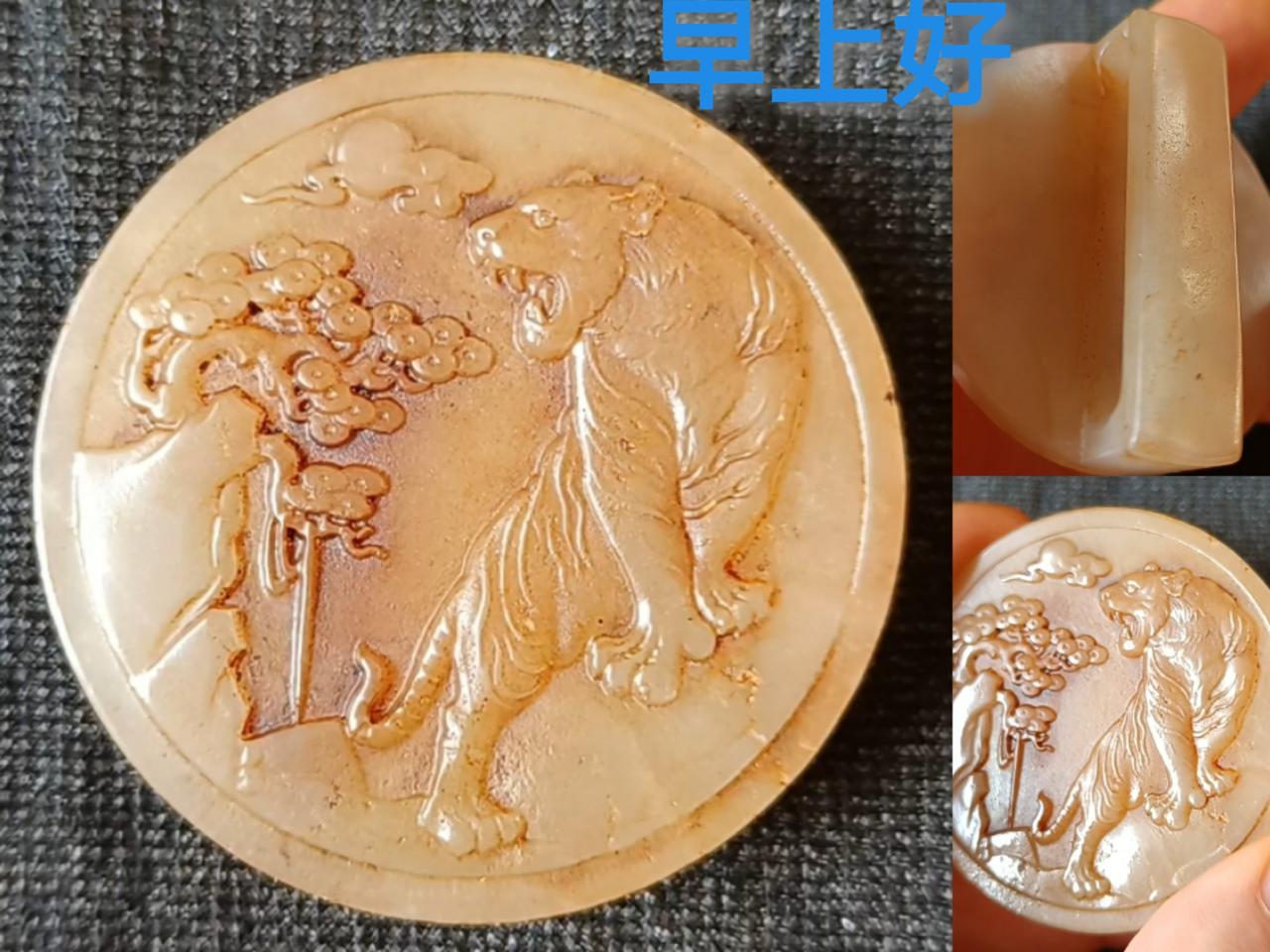 艺术品收藏的前景怎么样?虽然大环境经济不好，对艺术品收藏的影响很大，但我依然看好