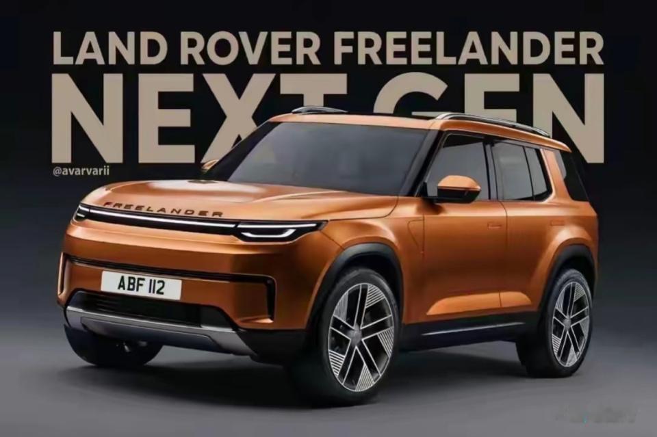 路虎与奇瑞“增程”SUV联合研发 比揽胜还大！抢理想L8市场
大消息！路虎和奇瑞