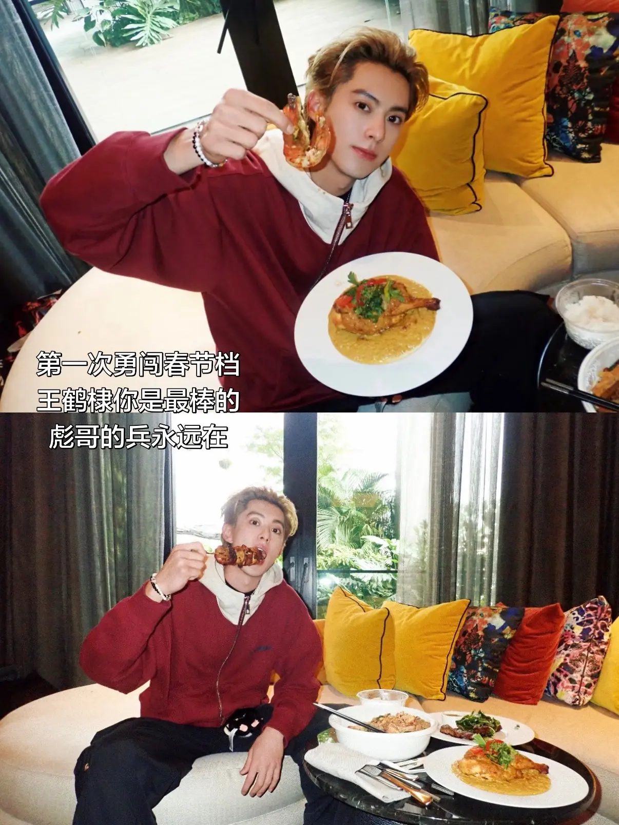 彪哥的兵永远在